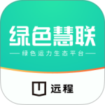 绿色慧联