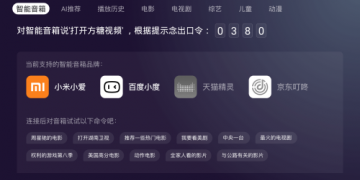 两个人看的视频免费高清wwwAPP