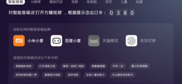 两个人看的视频免费高清wwwAPP