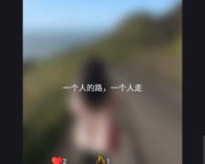 找女朋友比较靠谱的平台APP