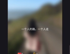找女朋友比较靠谱的平台APP