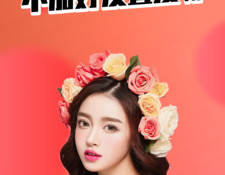 双鸭山陌生人聊天交友APP