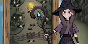 奇幻角色类手游