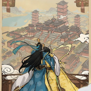 云端问仙公测版