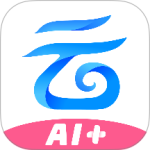 中国移动云盘2024版