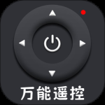 免费空调遥控器