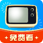 手机电视高清直播