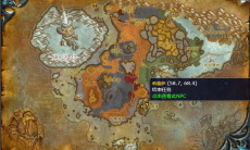 《魔兽世界》北风苔原坊间的传言任务攻略2