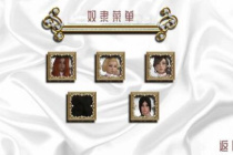 《私生女BastardGirlsR》2.1全CG流程攻略