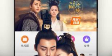 4k影院所有版本APP