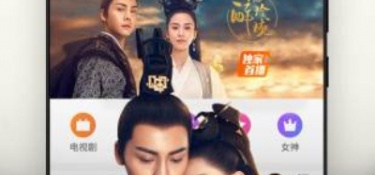 和4k影院差不多的APP