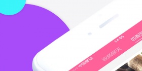 主打同城约会的交友APP