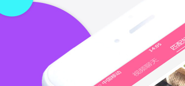 主打同城约会的交友APP