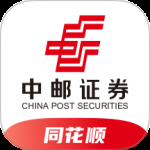 中邮同花顺