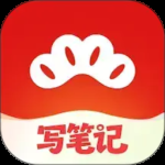 红松