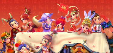 盘点好玩的西游题材手游合集