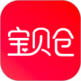 宝贝仓2024版