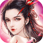 蜀山天下（0.1折）