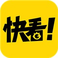 快看漫画(不请自来的未婚妻)