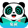熊猫脑洞小说赚钱版