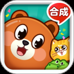 萌宠爱合成