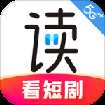 咪咕阅读内购版