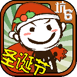 史上最坑爹的游戏6