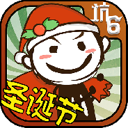 史上最坑爹的游戏6