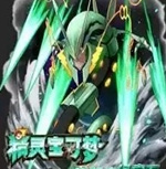 口袋妖怪究极绿宝石4gba版