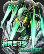 口袋妖怪究极绿宝石4gba版