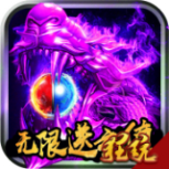 红月战神公测版