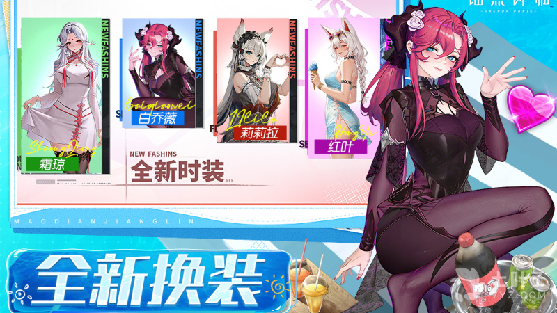 2