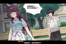 月之镜欲望之馆全结局触发教程