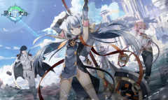 第七史诗两种方向配队攻略