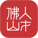 优粤佛山卡2024版