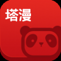 塔多漫画2024版