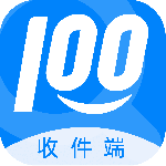 快递100收件端