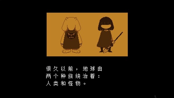 不花钱好玩的地牢冒险手游