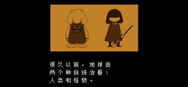 日常免费的地牢冒险手游