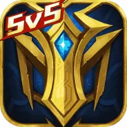 英魂之刃（无限点券）