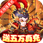 萌幻西游九游版