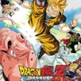 龙珠z电光火石3