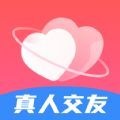 伊甜交友一对一版