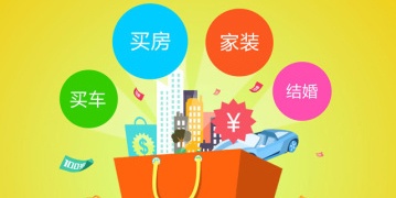 好用的城市服务APP