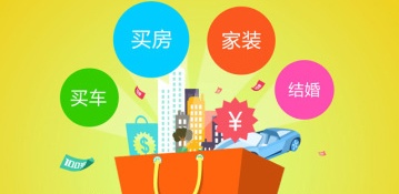 好用的城市服务APP