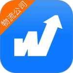 物通网物流公司版最新版