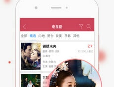 和天堂在线同款的APP