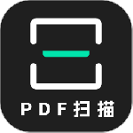 pdf扫描最新版