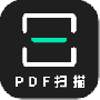 pdf扫描最新版