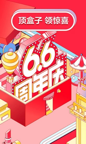 vlog剪辑APP